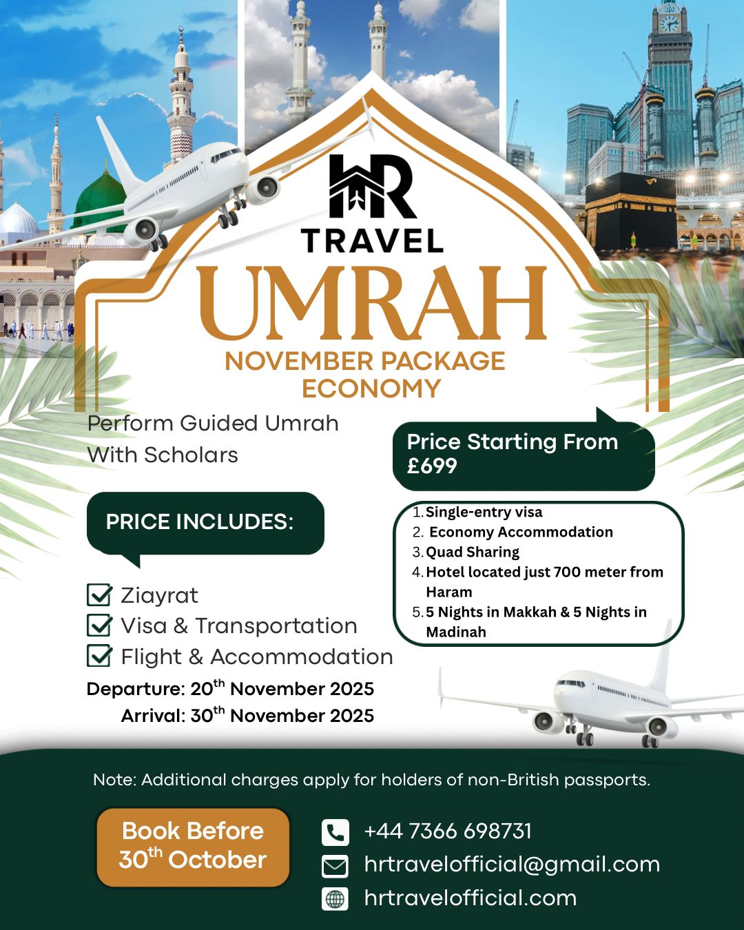 November Luxury Package